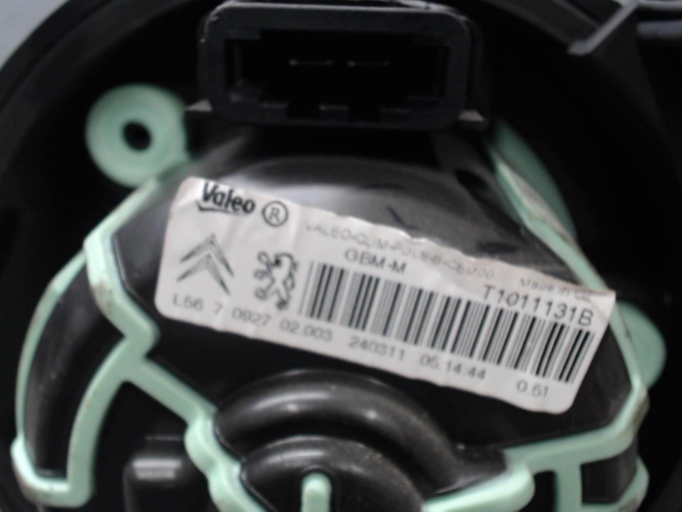 Pulseur d'air CITROEN DS4 PHASE 1 Diesel - 1