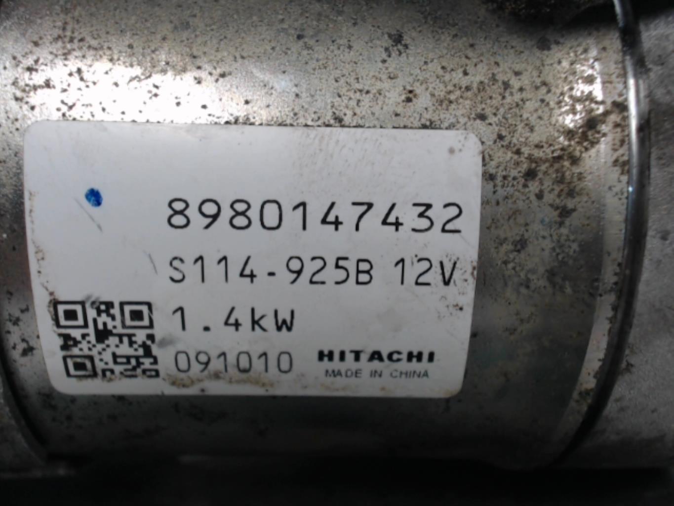 Demarreur OPEL ZAFIRA B PHASE 2 Diesel - 1