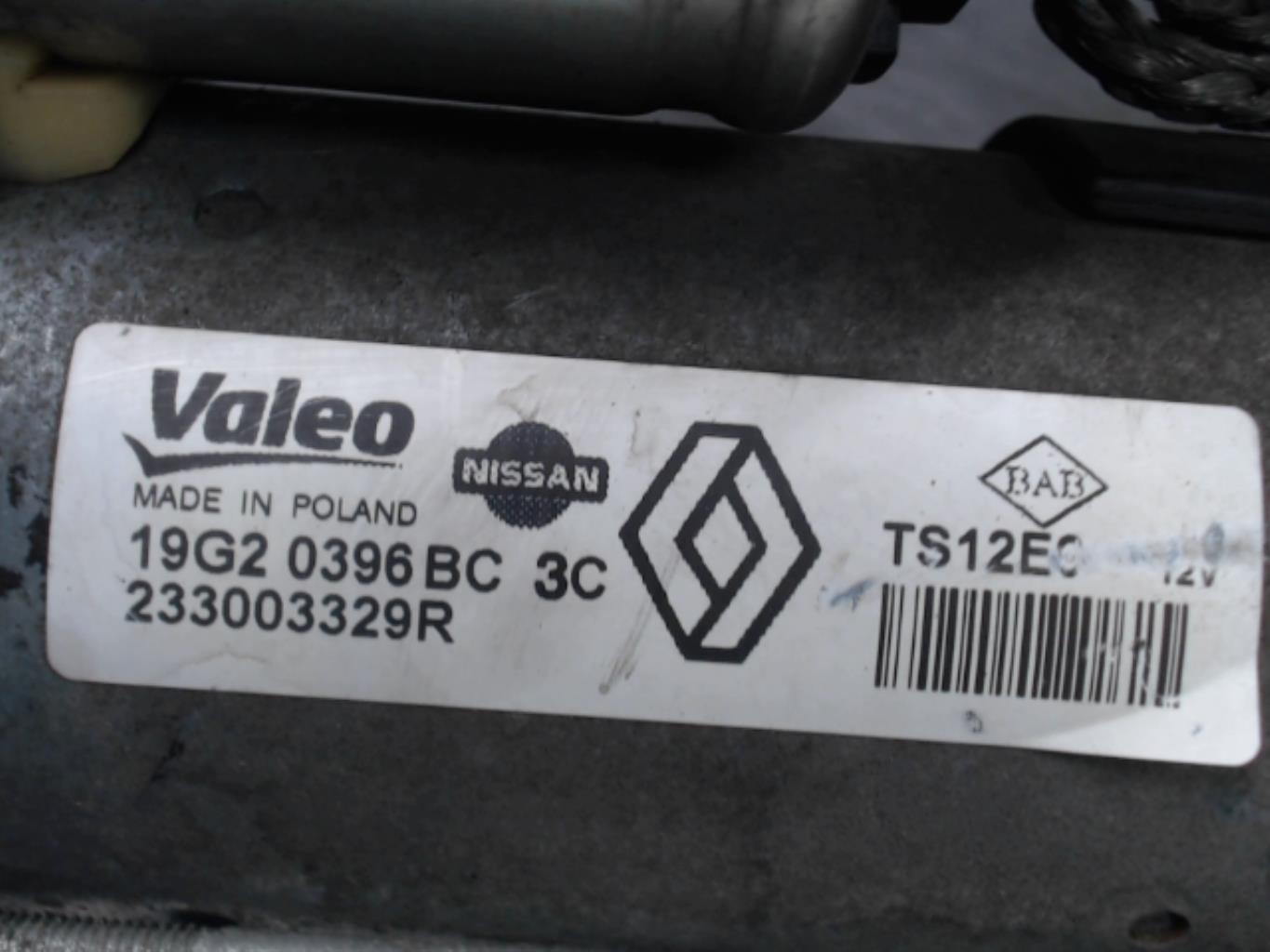 Demarreur RENAULT KANGOO 2 PHASE 1 Diesel - 1