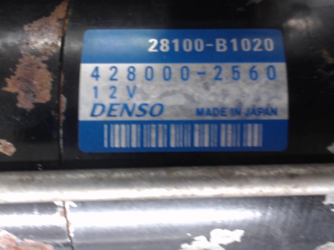 Demarreur SUBARU JUSTY 3 Essence - 1