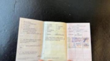 Foto del ricambio