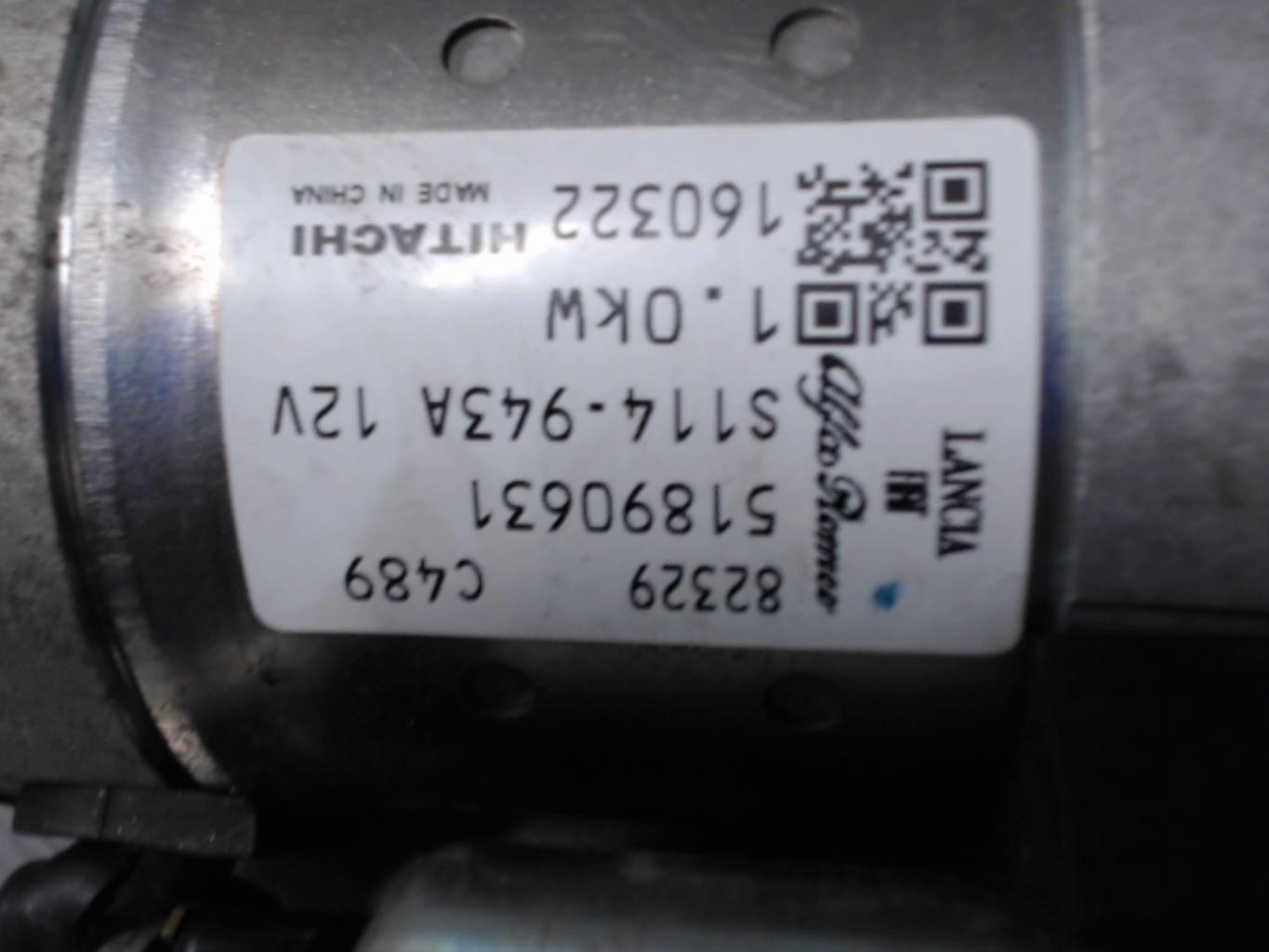 Demarreur FIAT PANDA 3 PHASE 1 Essence - 1