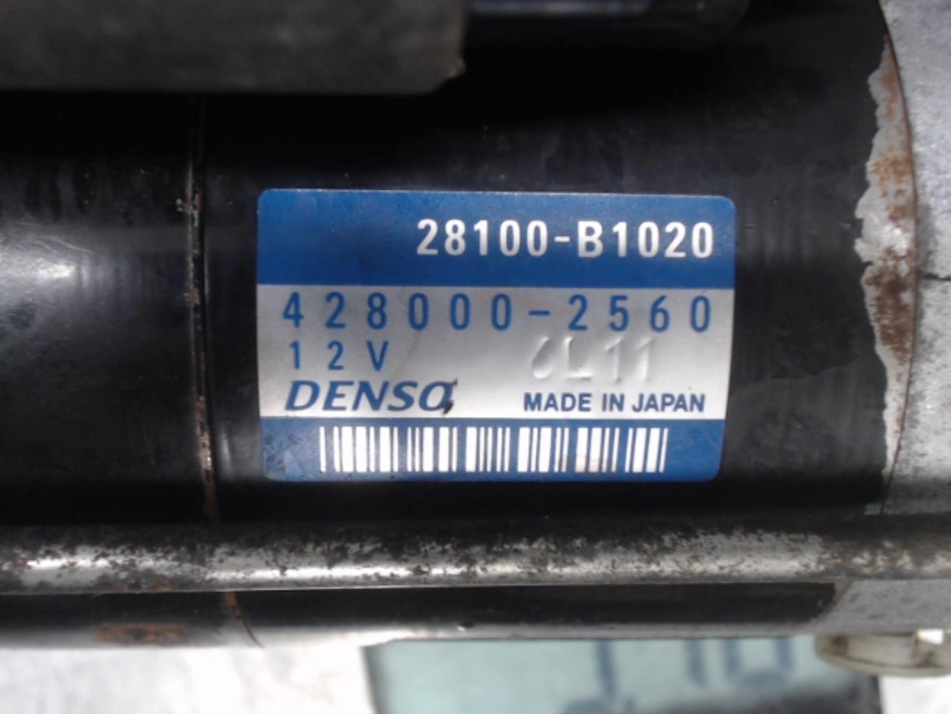 Demarreur SUBARU JUSTY 3 Essence - 1