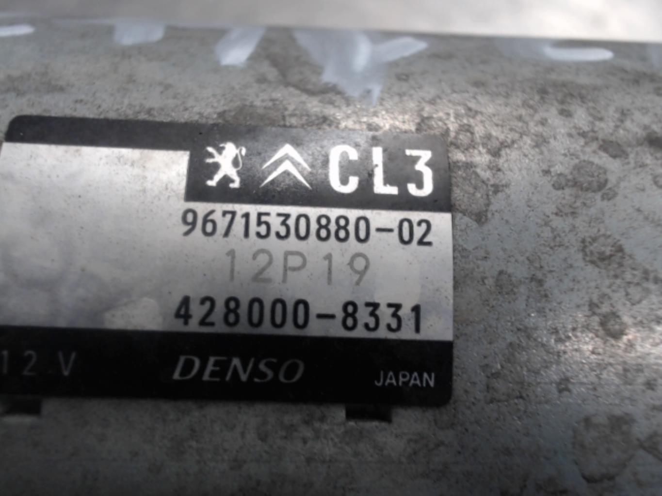 Demarreur CITROEN C3 2 PHASE 1 Essence - 1