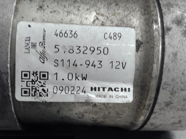 Demarreur FIAT PANDA 2 PHASE 1 Essence - 1