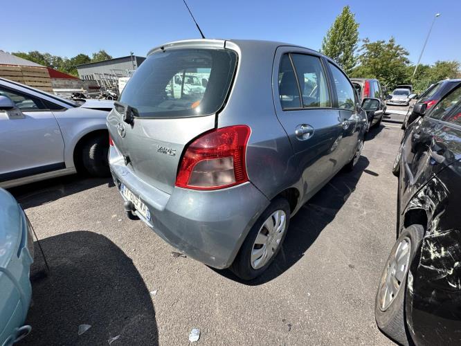 Photo de la pièce