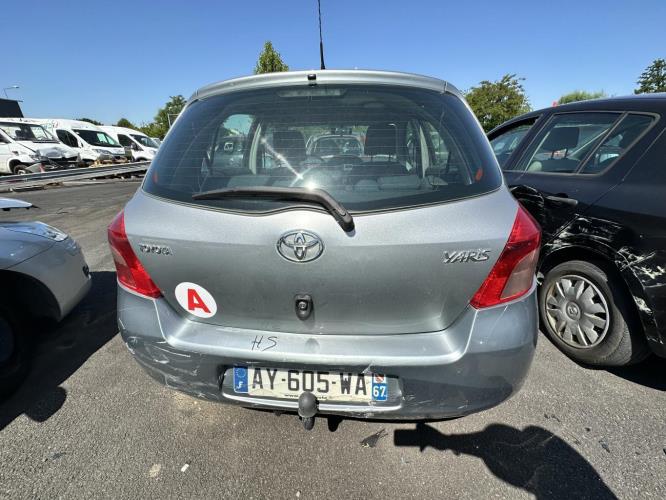 Photo de la pièce