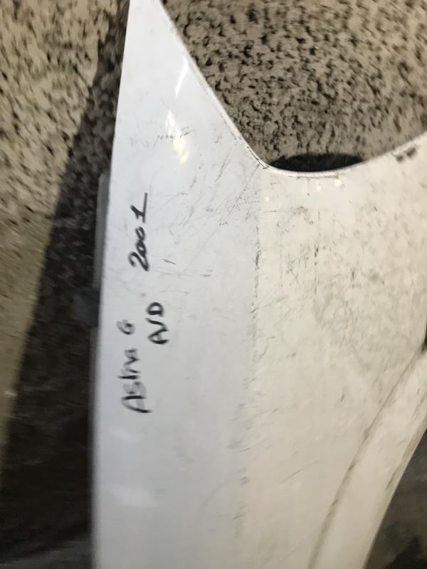 Photo de la pièce