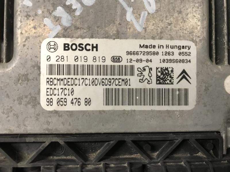 Calculateur PEUGEOT EXPERT 3 Diesel - 1