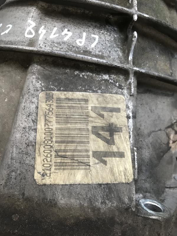 Photo de la pièce