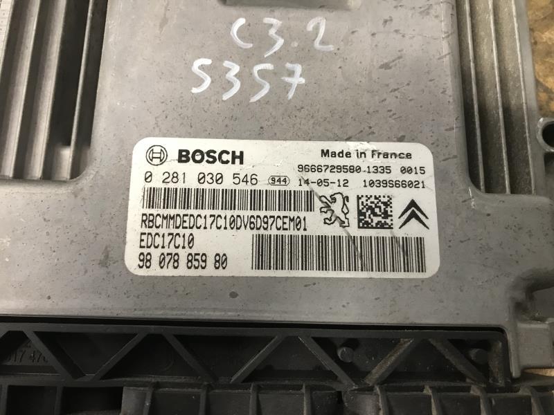 Kit de demarrage CITROEN C3 2 PHASE 2 Diesel - 1