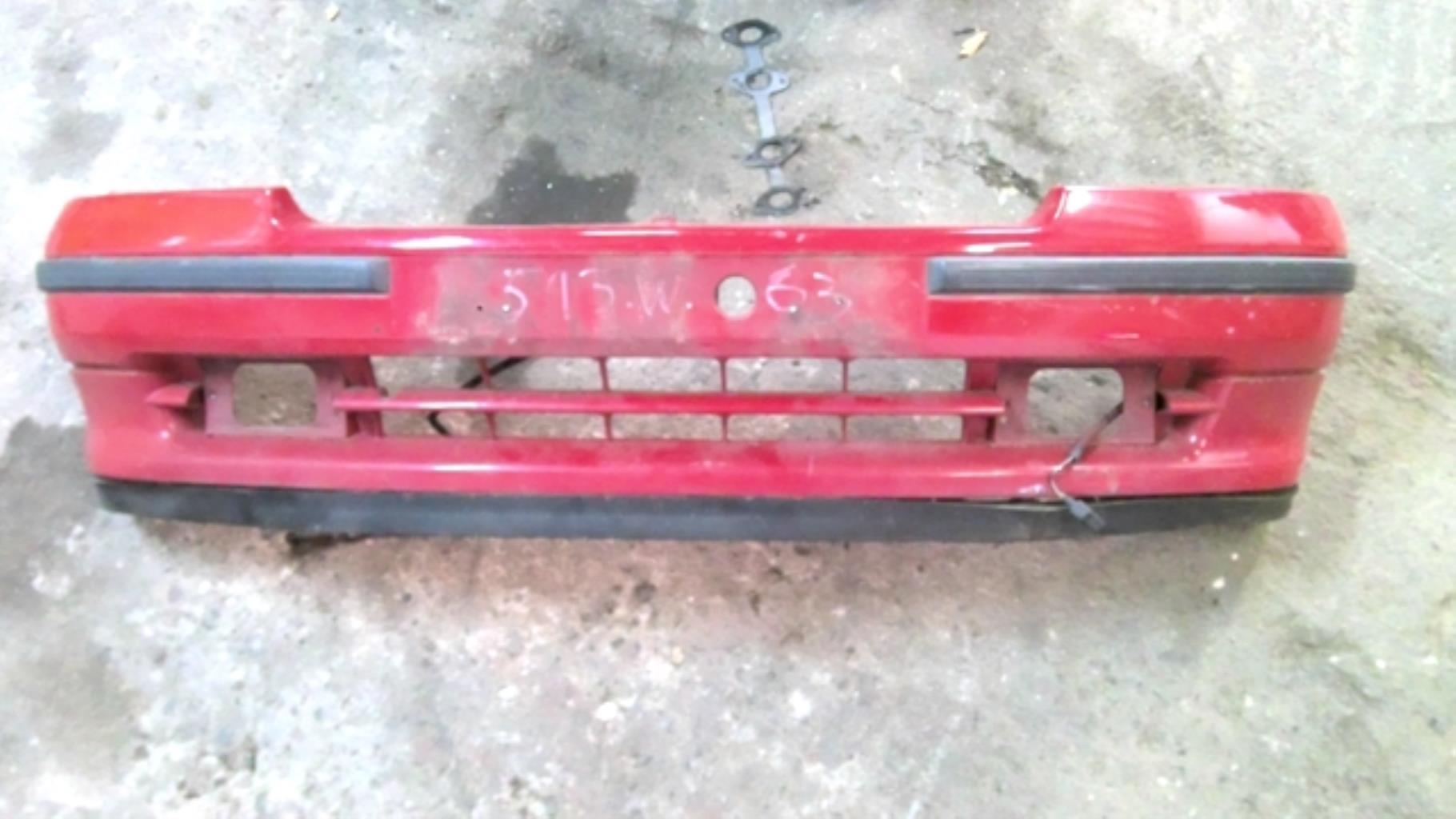 Photo pièce auto
