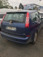 Photo de la pièce