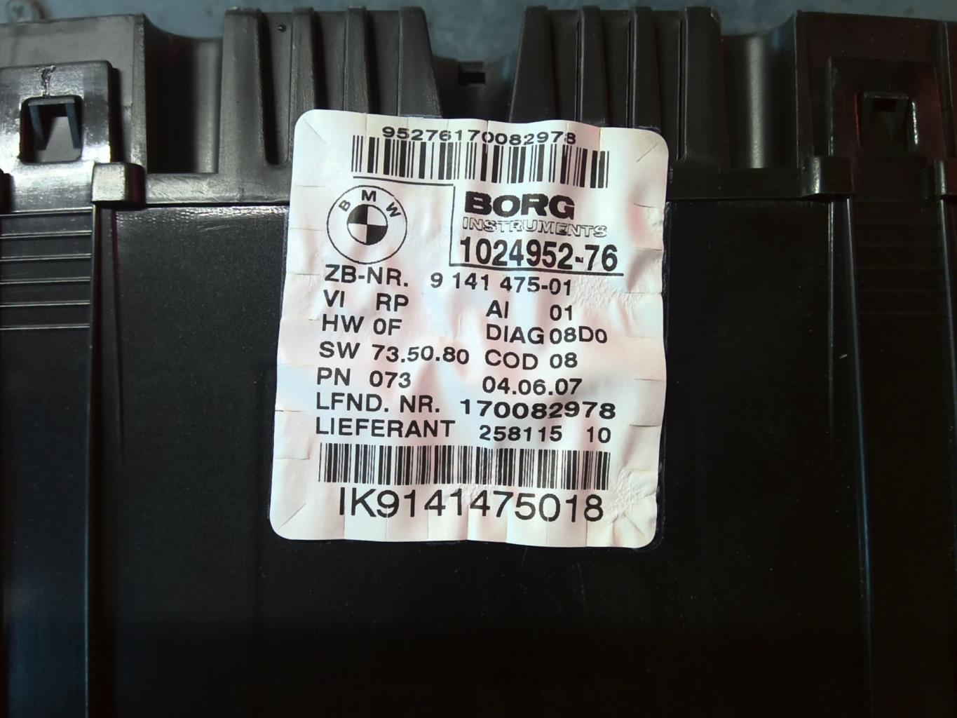 Compteur BMW SERIE 1 E81 Diesel - 1