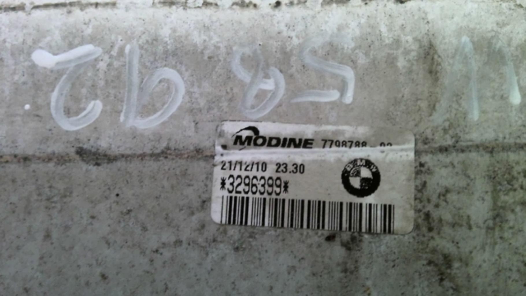 Echangeur air (Intercooler) BMW SERIE 1 E82 COUPE Diesel - 1