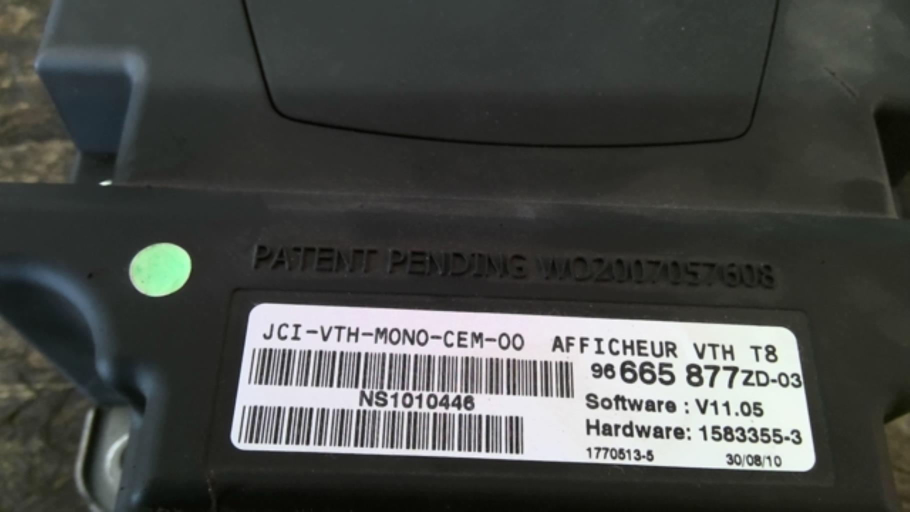 Afficheur PEUGEOT 5008 1 PHASE 1 Diesel - 1