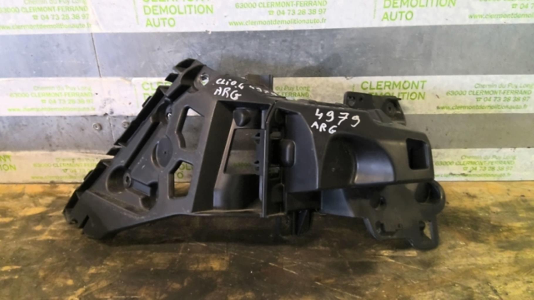 Support de pare chocs arriere RENAULT CLIO 4 PHASE 1 Diesel - 1