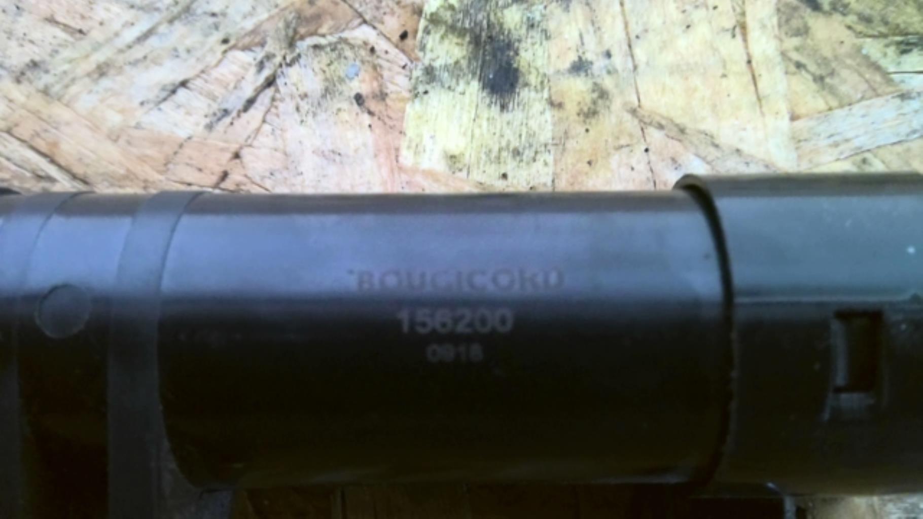Bobine (allumage) RENAULT CLIO 3 PHASE 1 Essence - 1