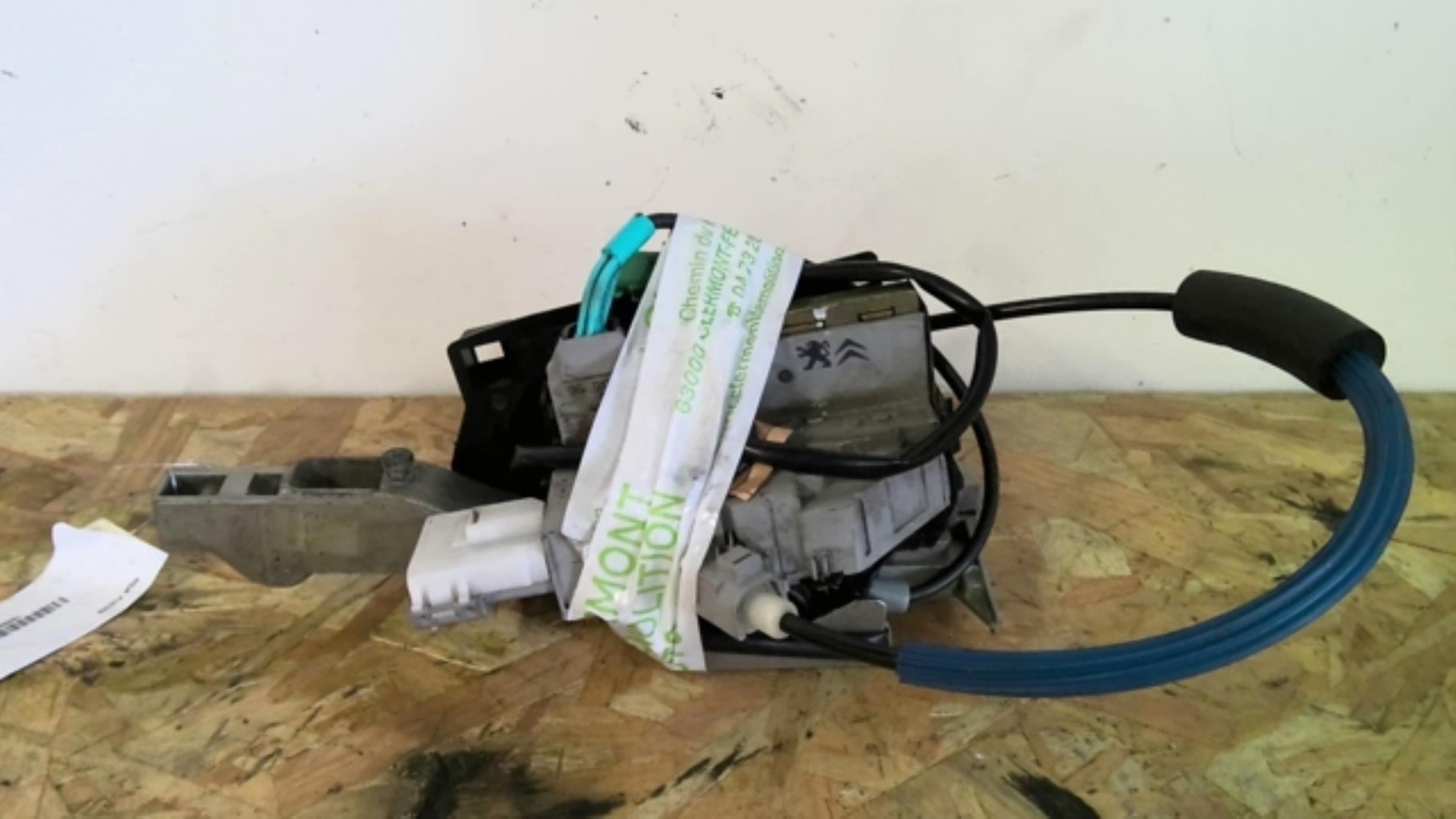 Serrure arriere droit CITROEN C6 Diesel - 1