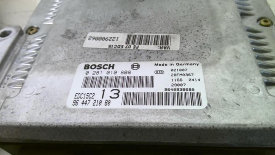 Photo de la pièce