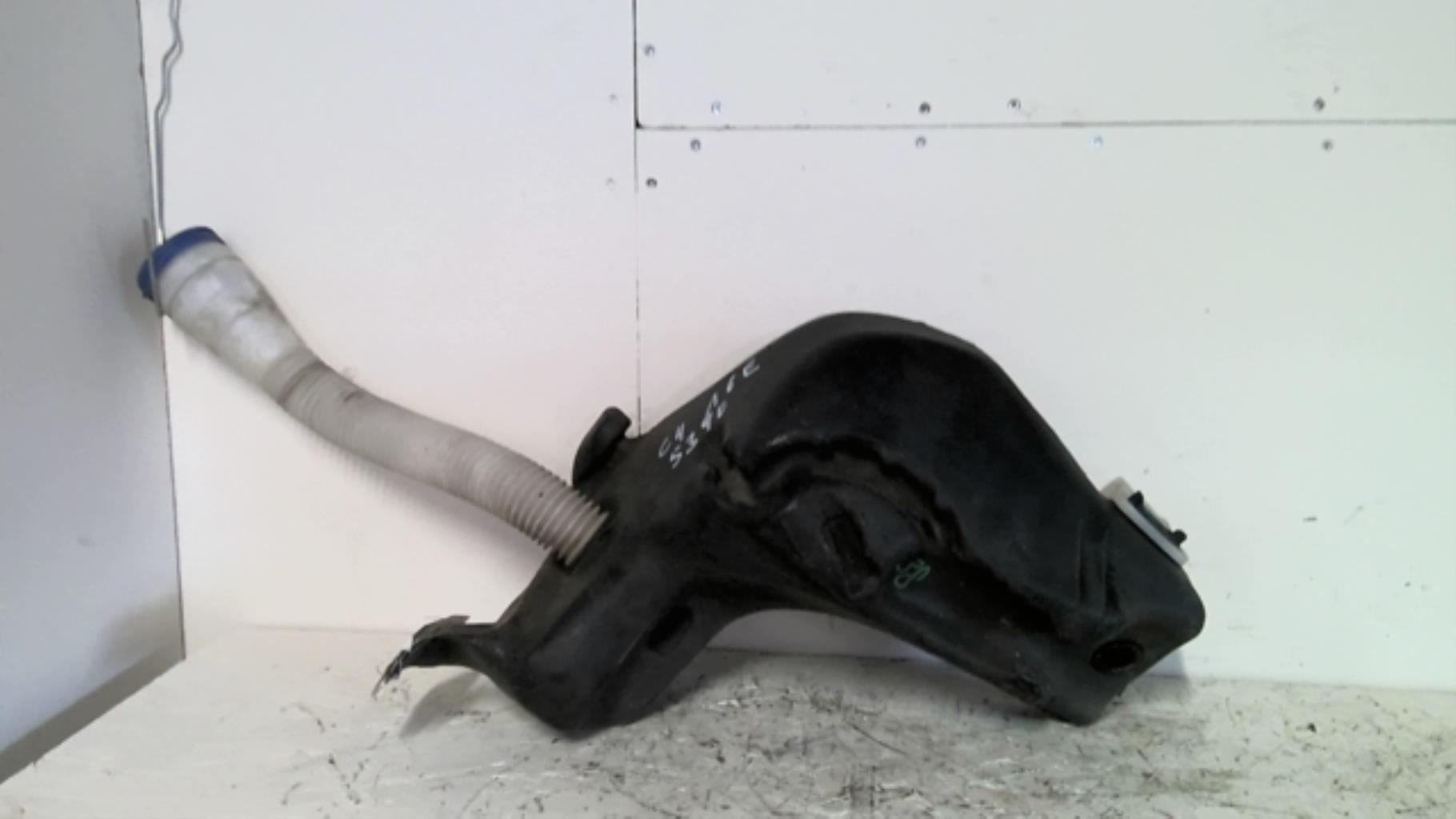 Vase de lave glace CITROEN C4 1 PHASE 1 Essence - 1