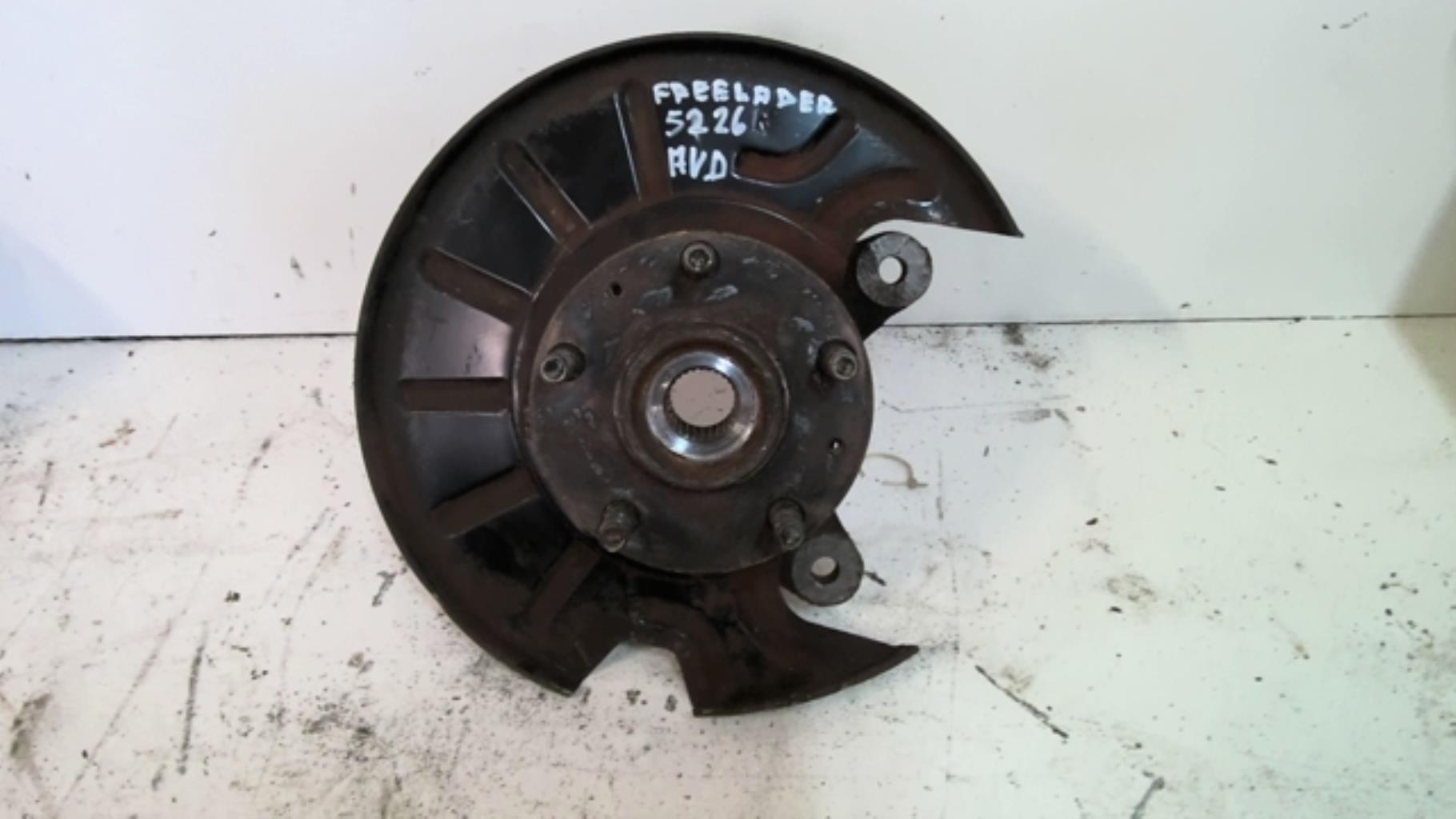Fusee avant droit LAND ROVER FREELANDER 1 PHASE 4 Essence - 1
