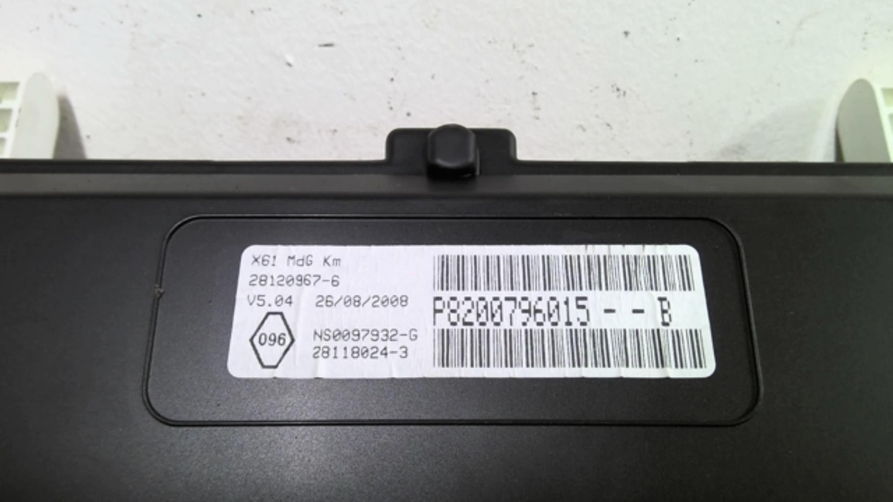 Compteur RENAULT KANGOO 2 PHASE 1 Essence - 1