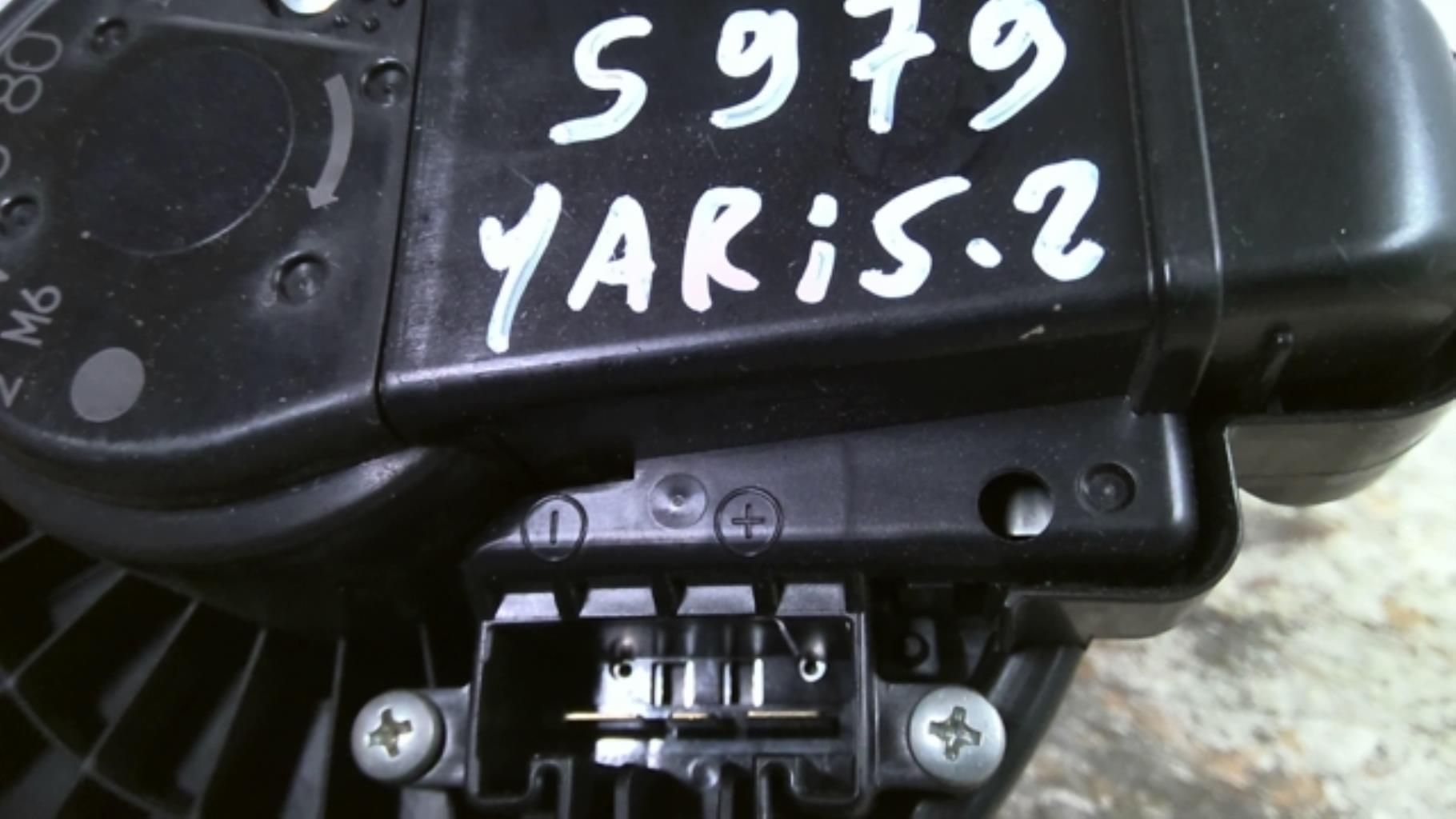 Pulseur d'air TOYOTA YARIS 2 Essence - 1