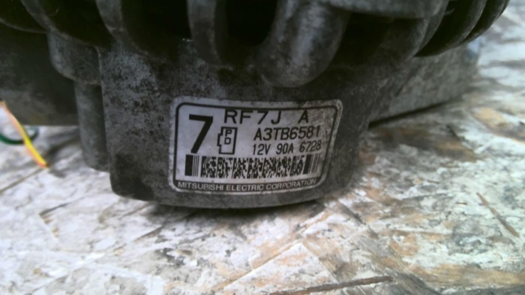Alternateur MAZDA 5 1 PHASE 1 Diesel - 1