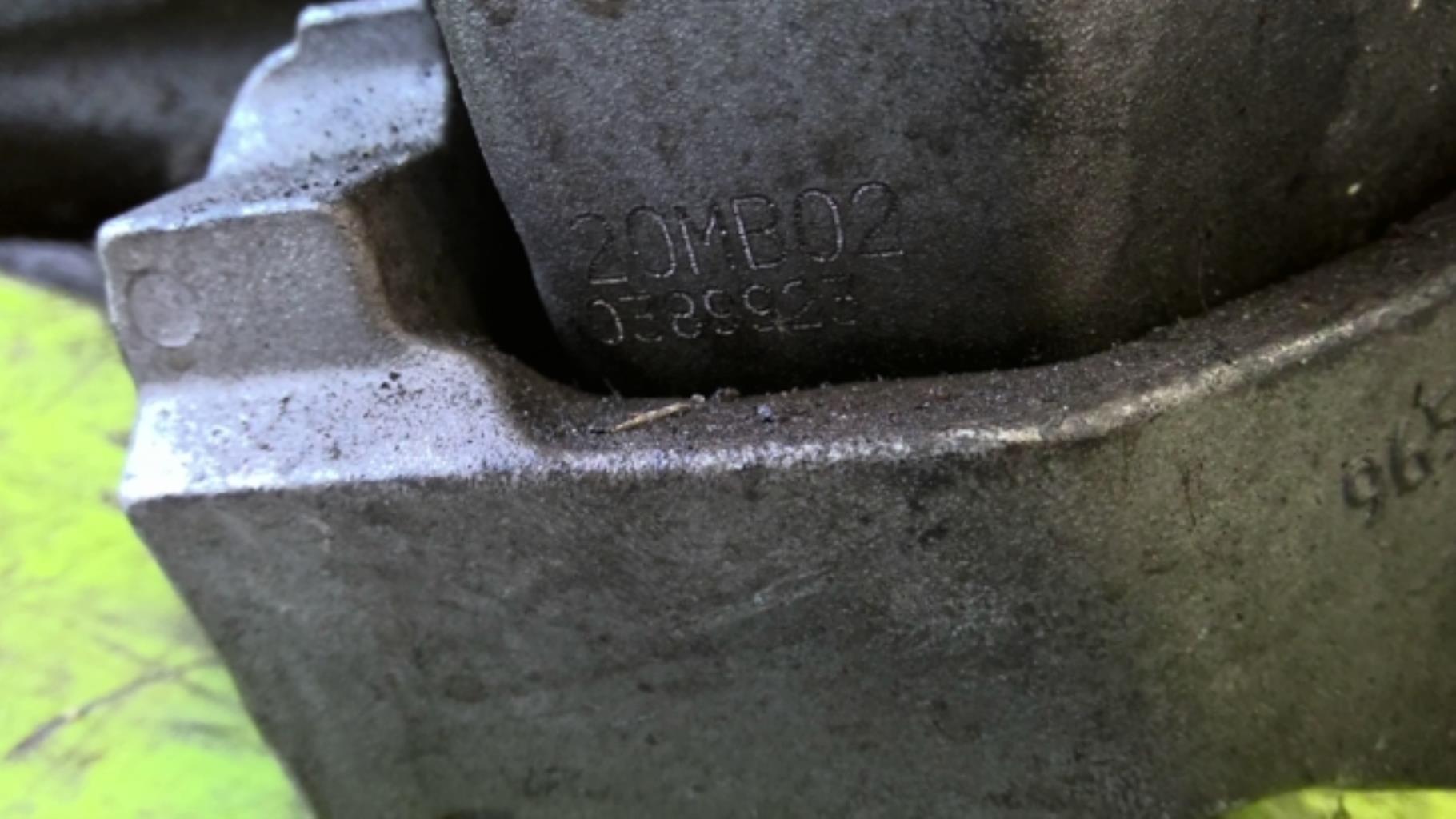 Boite de vitesses PEUGEOT 407 PHASE 1 BREAK Diesel - 1