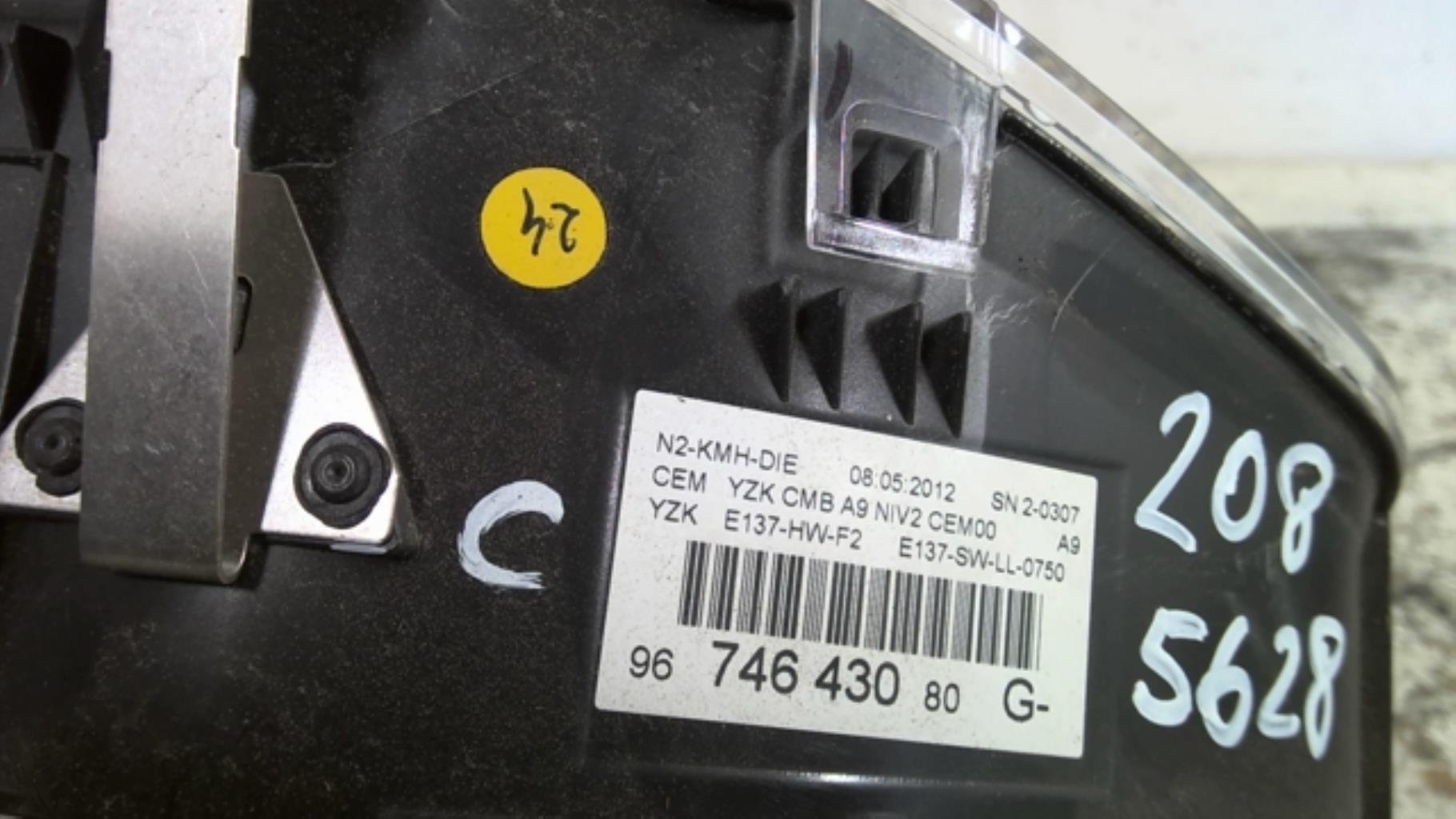 Compteur PEUGEOT 208 1 PHASE 1 Diesel - 1