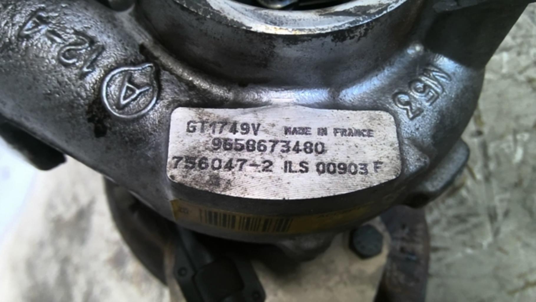 Turbo PEUGEOT 407 PHASE 1 BREAK Diesel - 1
