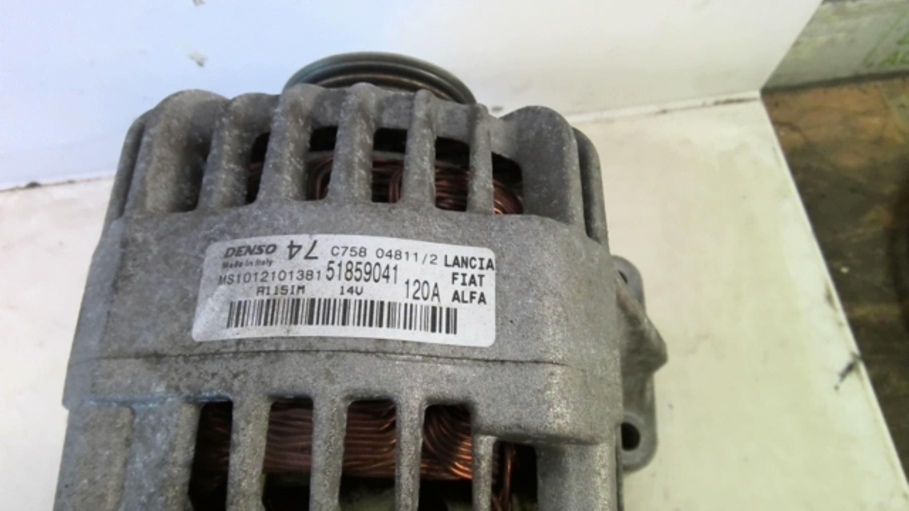 Alternateur FORD KA 2 PHASE 2 Essence - 1