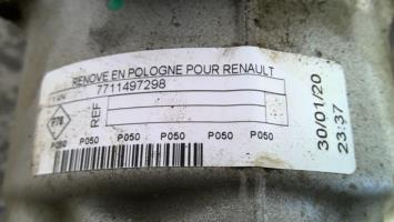 Photo de la pièce