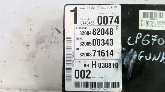 Boitier UCH RENAULT LAGUNA 2 PHASE 2 BREAK Diesel - 1