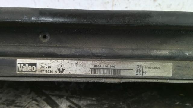 Echangeur air (Intercooler) RENAULT KANGOO 1 PHASE 1 Diesel - 1