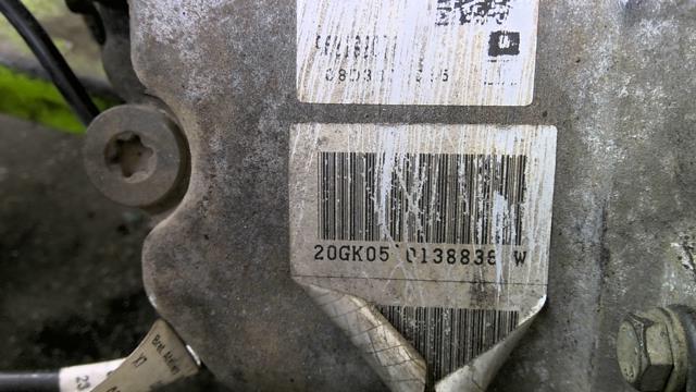 Boite de vitesses CITROEN C5 2 Diesel - 1