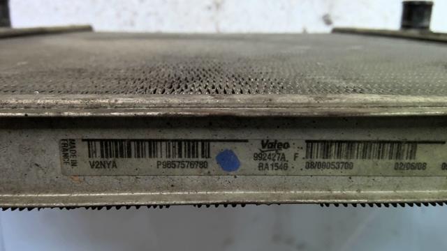 Radiateur eau CITROEN C5 2 Diesel - 1