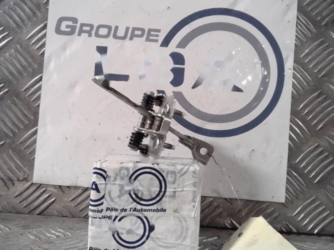 Photo de la pièce