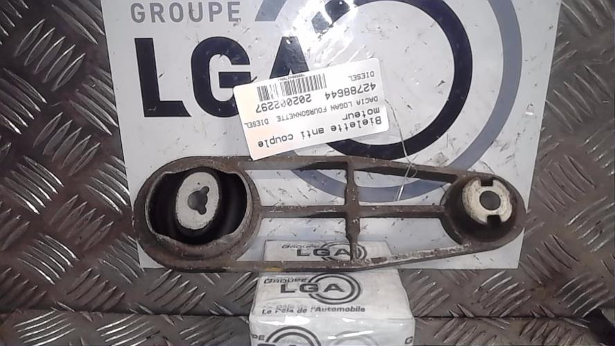 Photo de la pièce