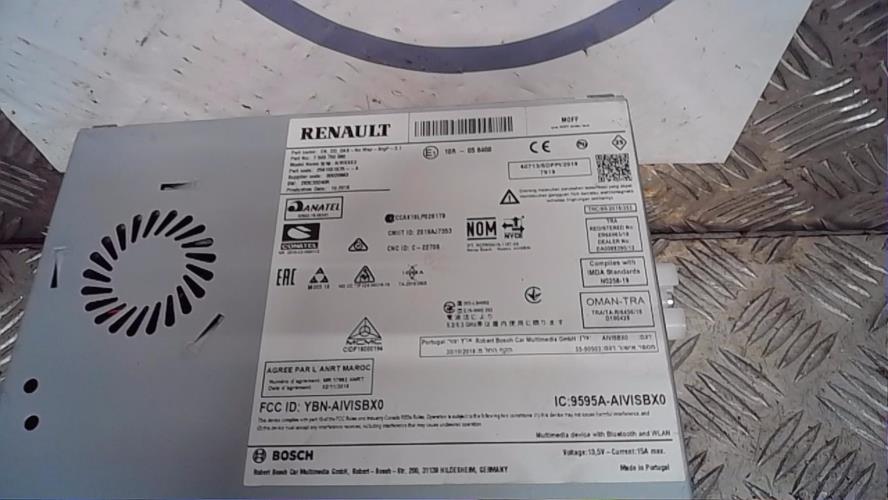 Photo de la pièce