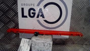 Photo de la pièce