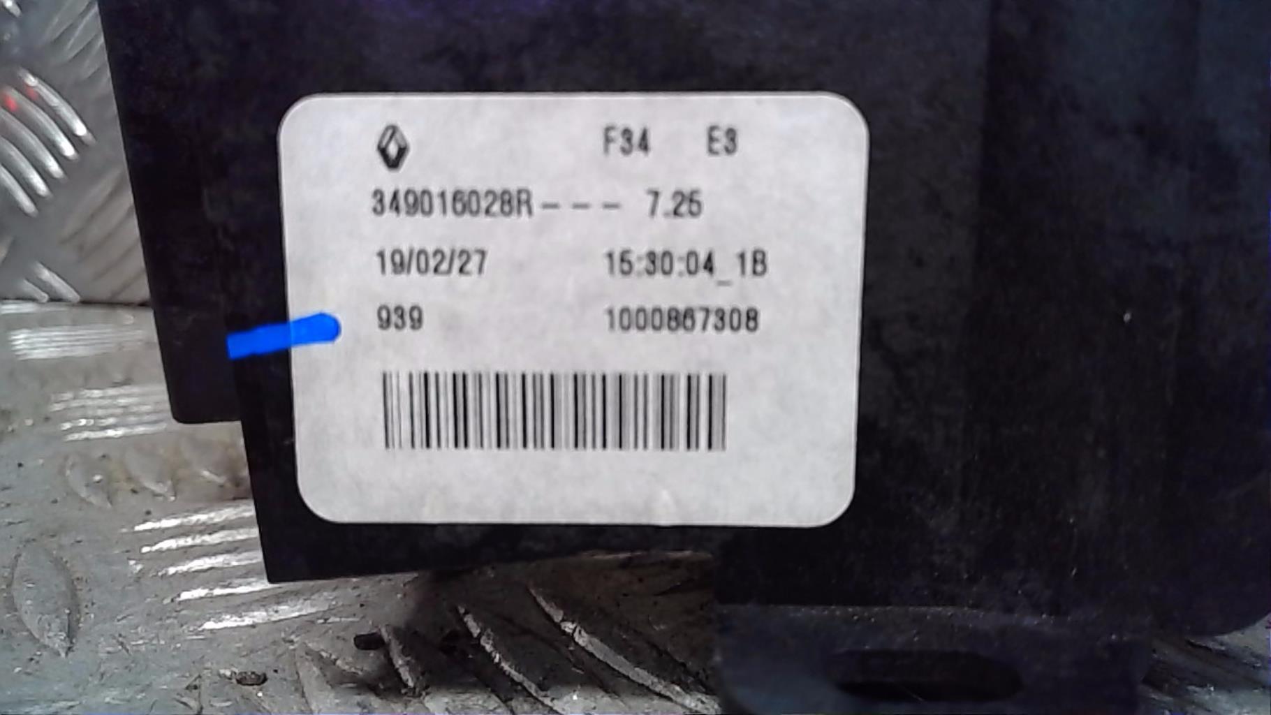Levier de vitesses RENAULT CAPTUR 2 PHASE 1 Essence - 1