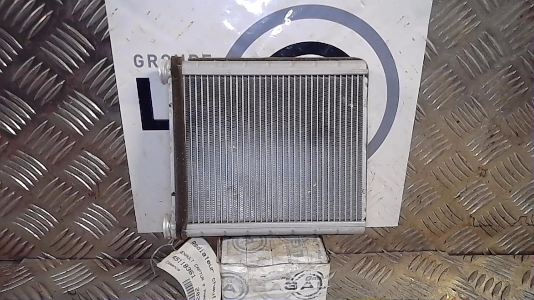 Radiateur chauffage RENAULT CAPTUR 2 PHASE 1 Essence - 1