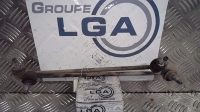 Photo de la pièce