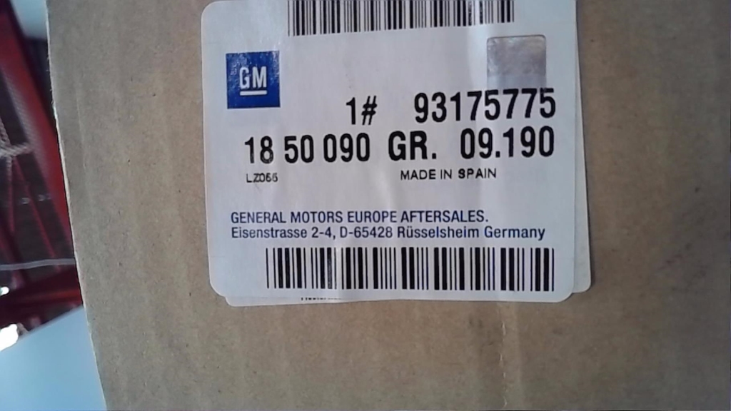 Condenseur de clim OPEL CORSA A  - 1