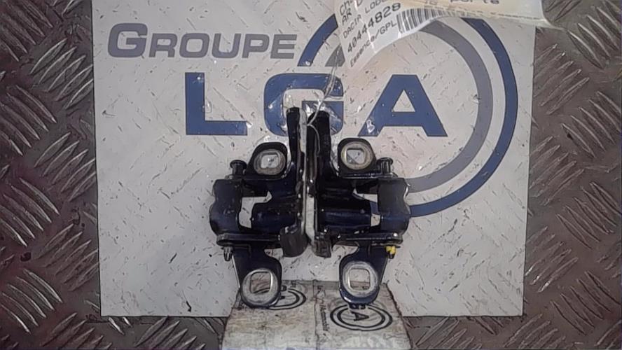 Photo de la pièce