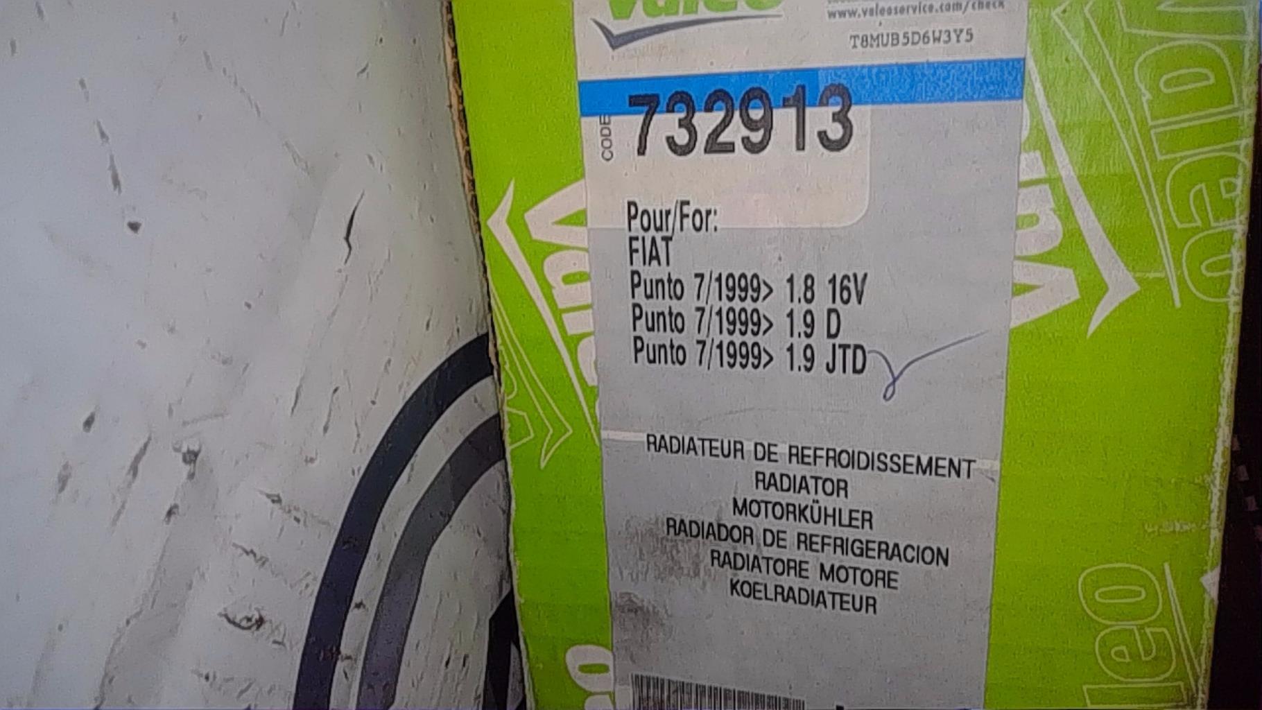 Radiateur eau FIAT PUNTO 2  - 1