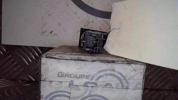 Photo de la pièce