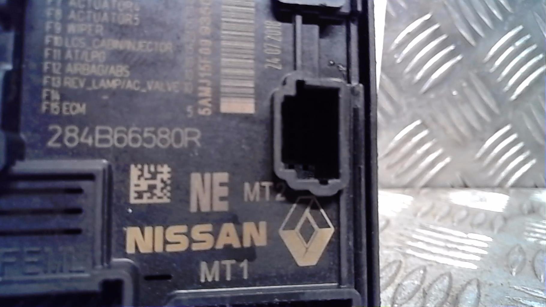 Boitier servitude moteur (BSM) RENAULT ESPACE 5 Diesel - 1